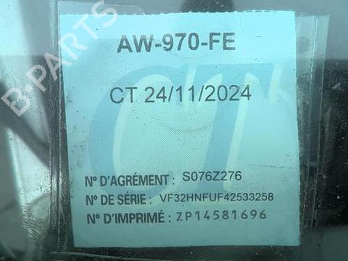 Right taillight PEUGEOT 206 Hatchback (2A/C) 1.6 16V | BP22005336C35 