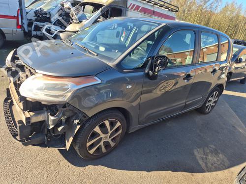 Ratstangsstang CITROËN C3 Picasso (SH_) | BP34050781I23 - Image 10