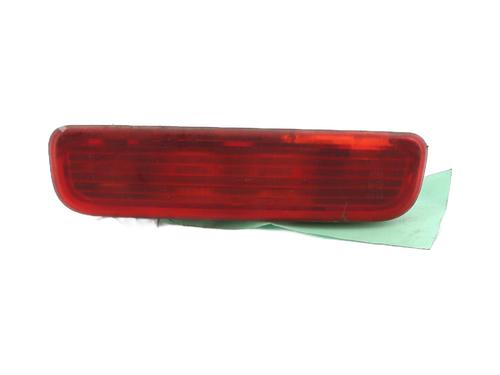 Used Third brake light PEUGEOT BIPPER (AA_) 1.4 HDi (68 hp) 28283615
