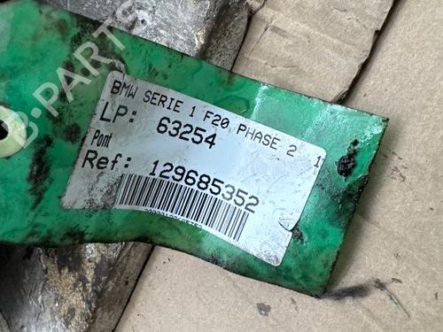 Rear differential BMW 1 (F20) 116 d | BP38002252M24 - Image 2