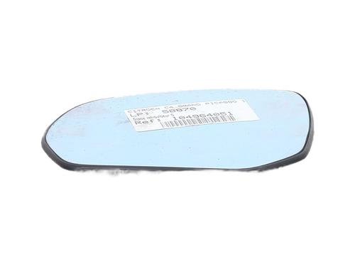 Left mirror glass CITROËN C4 Grand Picasso I (UA_) 1.6 HDi | BP26278539C148 