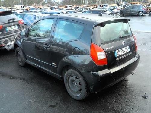 Left mirror CITROËN C2 (JM_) 1.4 HDi | BP20368046C26 