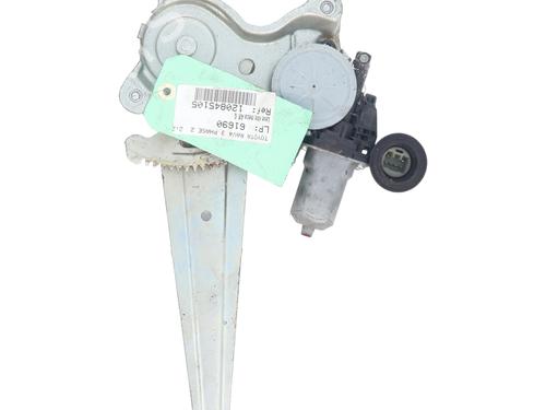 Elevador vidro trás esquerdo Elevador vidro trás esquerdo TOYOTA RAV 4 III (_A3_) 2.2 D 4WD (ALA30_, ALA30R) (150 hp) 32254327 32254327
