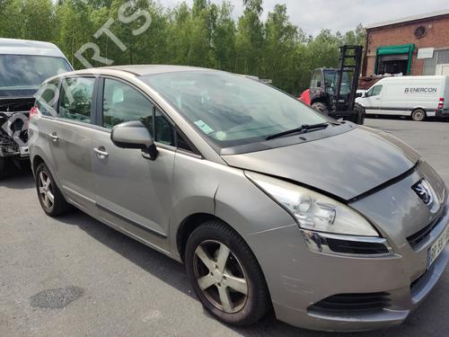 Middle console PEUGEOT 5008 (0U_, 0E_) 1.6 HDi | BP29292311I22 - Image 32