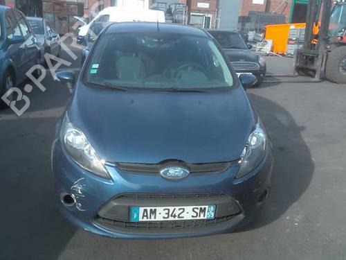 Rear mirror FORD FIESTA VI (CB1, CCN) 1.4 TDCi | BP24442287I6  - Image 24