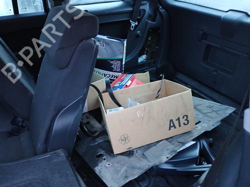 Right front fog light OPEL ZAFIRA / ZAFIRA FAMILY B (A05) 1.9 CDTI (M75) | BP31934495C31 