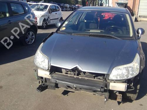 Rear bumper CITROËN C4 I (LC_) 1.6 HDi | BP20363976C8 