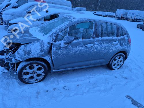 Front right panel CITROËN C3 II (SC_) 1.6 HDi | BP33319345C59 - Image 6