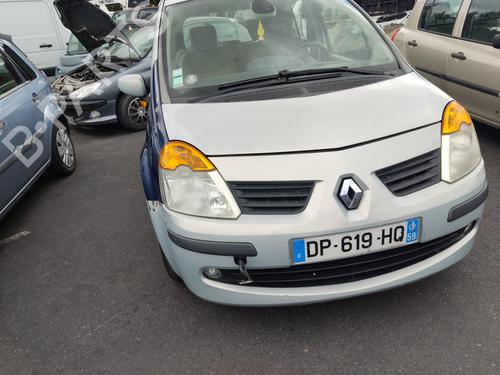 Front left interior door handle RENAULT MODUS / GRAND MODUS (F/JP0_) 1.5 dCi (FP0D, JP0D) | BP28614802I13 - Image 6