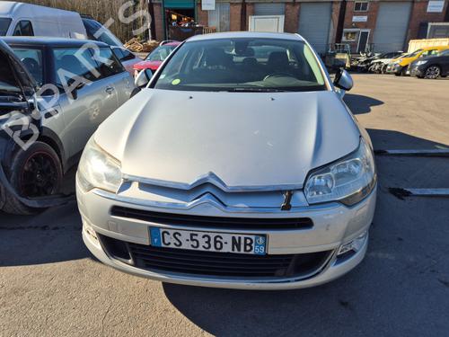 Right rear window switch CITROËN C5 III (RD_) 2.0 HDi 140 (RDRHF8, RDRHFA, RDRHA8, RDRHAJ) | BP34106888I28 - Image 16