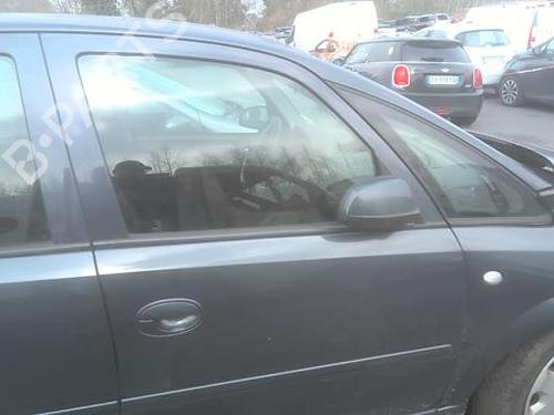 Ekspansjonstank OPEL MERIVA A MPV (X03) 1.3 CDTI (E75) | BP27508352C120 