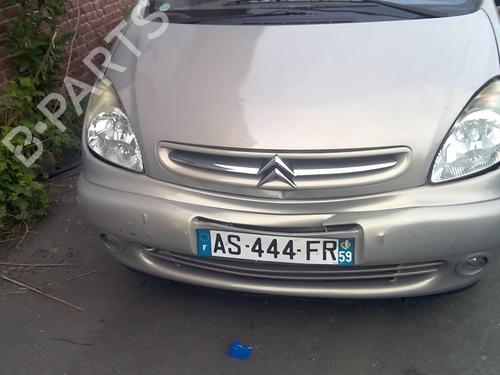Right mirror CITROËN XSARA PICASSO (N68) 2.0 HDi | BP21592047C27 
