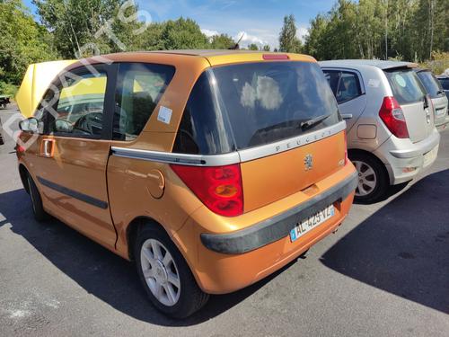 Right sun visor PEUGEOT 1007 (KM_) 1.4 | BP28683817I2 - Image 7