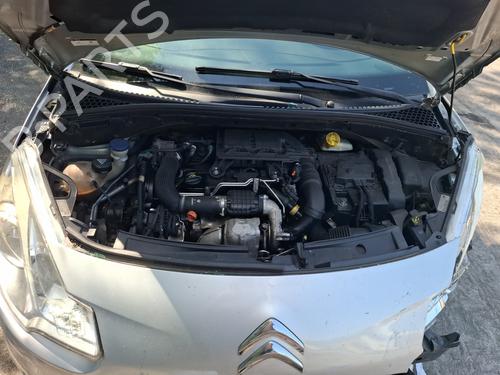Engine control unit (ECU) CITROËN C3 II (SC_) 1.4 HDi 70 (SC8HZC, SC8HR0, SC8HP4) | BP28211125M57 