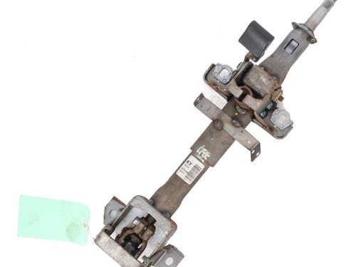 Steering column CHEVROLET AVEO / KALOS Hatchback (T250, T255) 1.2 | BP29600251M21 