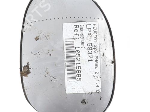 Used Left mirror glass PEUGEOT 206 Hatchback (2A/C) 1.4 HDi eco 70 (68 hp) 26278553
