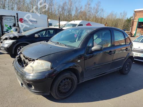 Rear windshield wiper arm CITROËN C3 I (FC_, FN_) 1.4 HDi | BP24648788C144 