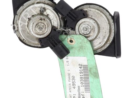 Used Horn Horn SEAT ATECA (KH7, KHP) 1.5 TSI (150 hp) 24862746 24862746