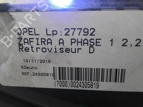 Right mirror OPEL ZAFIRA A MPV (T98) 2.2 DTI 16V (F75) | BP21999943C27 