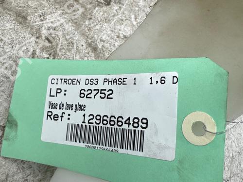 windscreen-washer-tank-citroen-ds3-sa_-2009-2010-2011-2012-2013-2014-2015-2016-37482090 main image