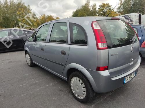 Starter OPEL MERIVA A MPV (X03) 1.4 16V Twinport (E75) | BP31216111M8 - Image 5