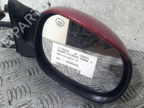 Right mirror CITROËN XSARA PICASSO (N68) 1.6 HDi | BP20363543C27 