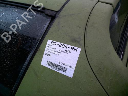 Køler HONDA CRX III (EH, EG) 1.6 ESi (EH6) | BP21815982M31 