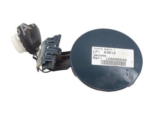 Tanklåg MG MG 4 (EH32) EV XPOWER All-wheel Drive | BP36850936C131 - Image 3