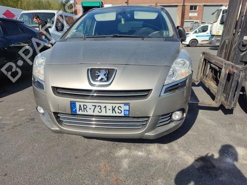 Display monitor PEUGEOT 5008 (0U_, 0E_) 2.0 HDi 150 / BlueHDi 150 | BP26183753C48 