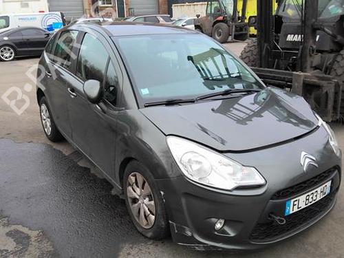 Steering column stalk CITROËN C3 II (SC_) 1.4 HDi 70 (SC8HZC, SC8HR0, SC8HP4) | BP32713156I23  - Image 24