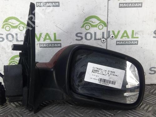 Used Right mirror CITROËN XSARA (N1) 1.9 D (70 hp) 21592180