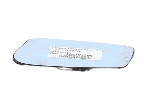 Left mirror glass CITROËN EVASION MPV (22, U6) 1.9 TD 00008151FF