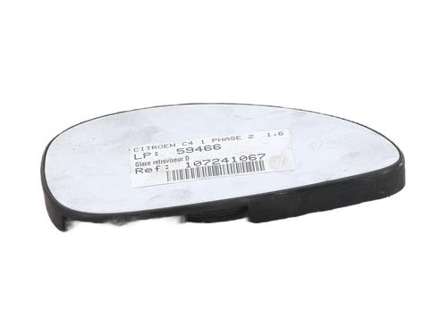 Used Right mirror glass CITROËN C4 I (LC_) 1.6 HDi (90 hp) 26648165