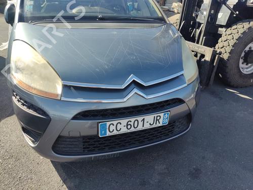 Right mirror CITROËN C4 Picasso I MPV (UD_) 2.0 HDi 138 | BP29214182C27 