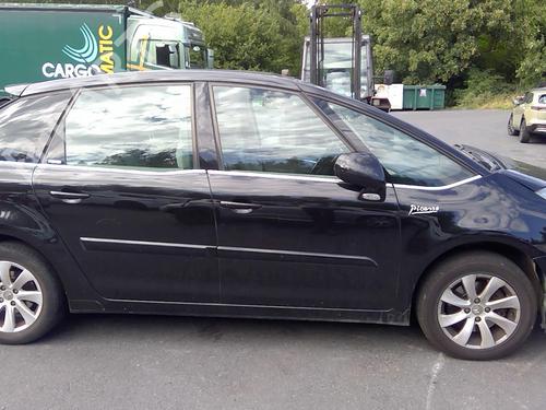 Right mirror CITROËN C4 Picasso I MPV (UD_) 2.0 HDi 138 | BP28833394C27 
