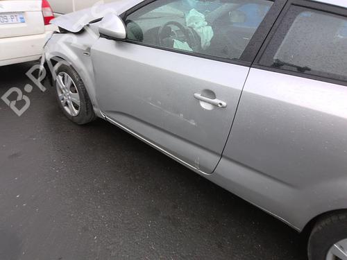 Ratstangsstang KIA PRO CEE'D (ED) 1.6 CRDi 90 | BP21817302I23 - Image 7