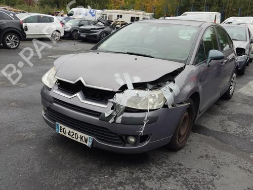 Right mirror CITROËN C4 I (LC_) 1.6 HDi | BP22005596C27 