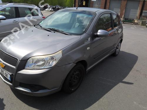 Right mirror CHEVROLET AVEO / KALOS Hatchback (T250, T255) 1.4 | BP20351792C27 