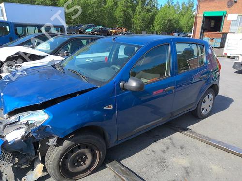 Right taillight DACIA SANDERO 1.4 (BS0C, BS0A, BS0G, BS1F, BS0E) | BP20355360C35 - Image 9