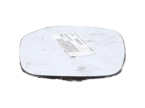 Left mirror glass PEUGEOT PARTNER MPV (5_, G_) 2.0 HDI | BP26278569C148