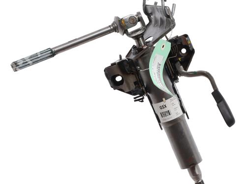 Steering column OPEL COMBO Box Body/MPV (X12) 1.6 CDTI (B05) | BP29560120M21 