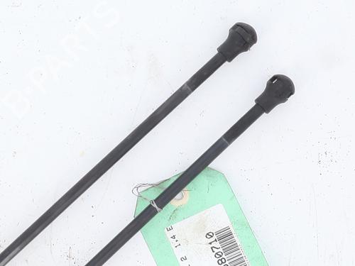 Tailgate lift support PEUGEOT 206 Hatchback (2A/C) 1.4 16V | BP28326506C138 
