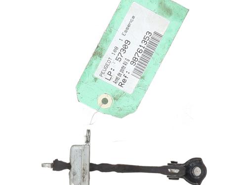 Schloss Heckdeckel SUZUKI SWIFT III (MZ, EZ) 1.3 (RS413, ZC11S) | BP21817885C101 