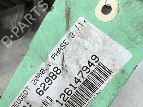 Right front shock absorber PEUGEOT 2008 I (CU_) | BP36249162M17 - Image 3