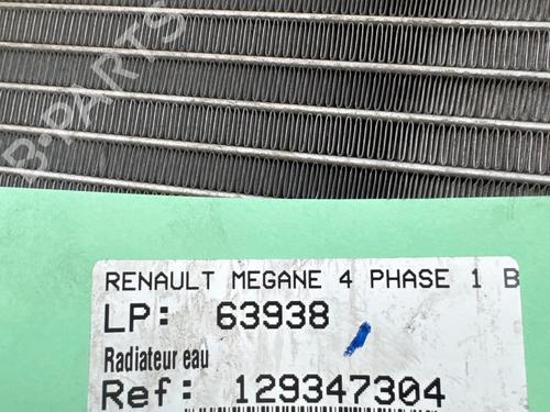 Used Water radiator Water radiator 37504536 37504536