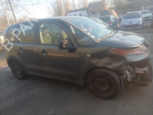 Ratstangsstang CITROËN C3 Picasso (SH_) | BP34050781I23 - Image 7