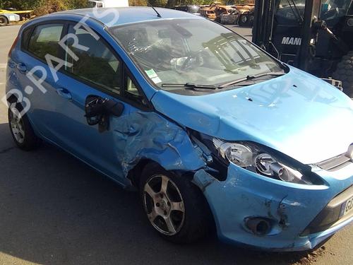 Tailgate lift support FORD FIESTA VI (CB1, CCN) 1.4 TDCi | BP20369920C138 