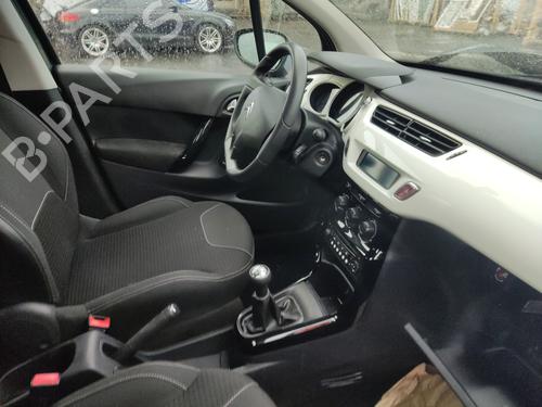 Left front window switch CITROËN C3 II (SC_) 1.2 VTi 82 | BP32307084I27  - Image 16