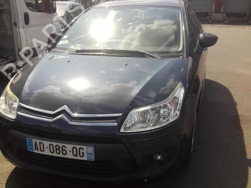 Left mirror CITROËN C4 I (LC_) 1.4 16V | BP22003529C26 
