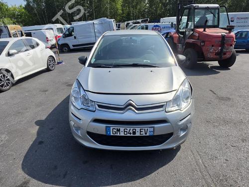 Front left lock CITROËN C3 II (SC_) 1.0 VTi 68 | BP37716924C98 - Image 9